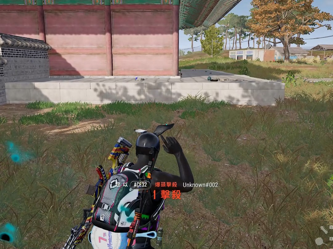 "还是好人多啊兄弟们"