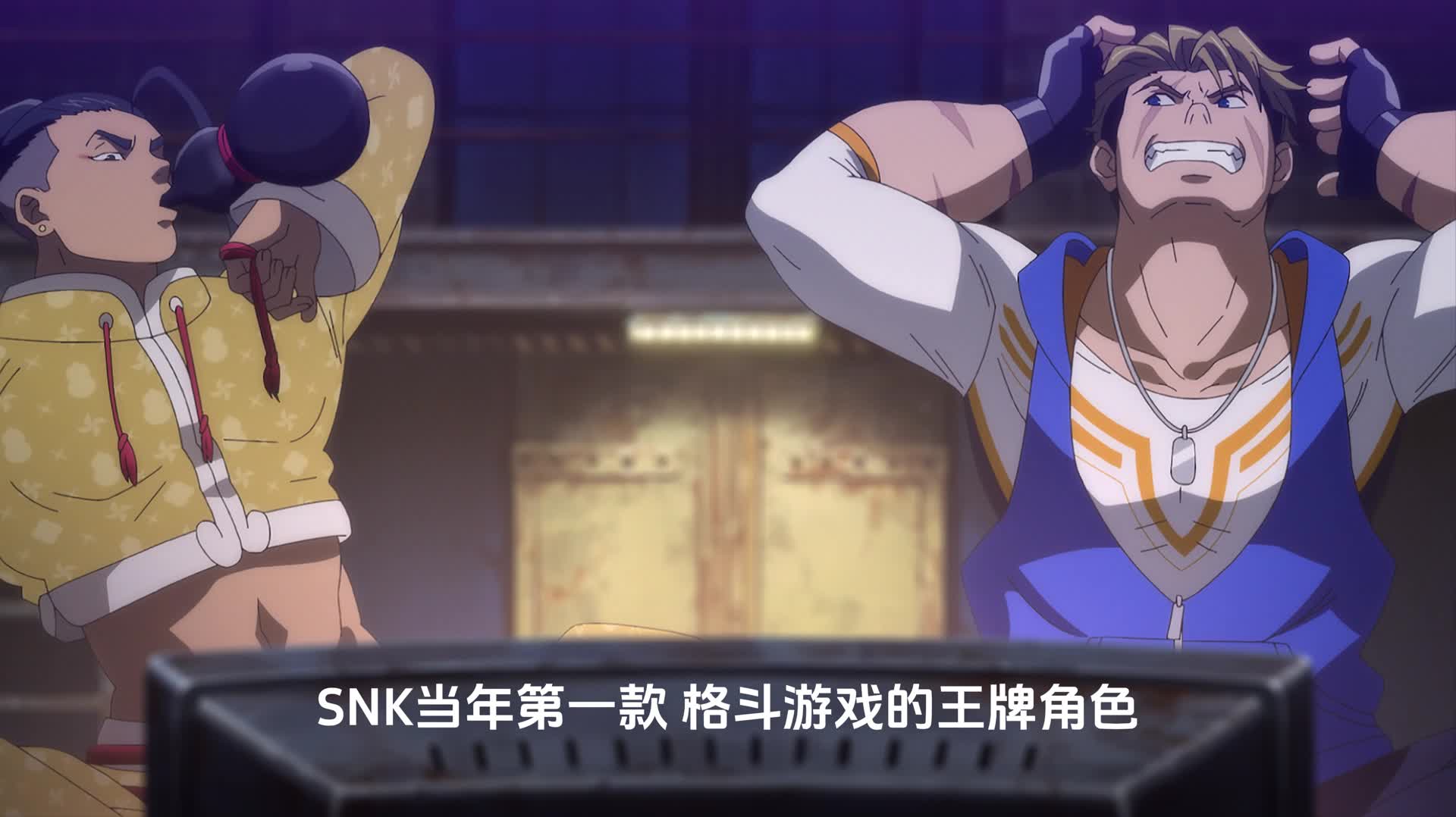 我整个人都麻了 特瑞 不知火舞乱入街霸6