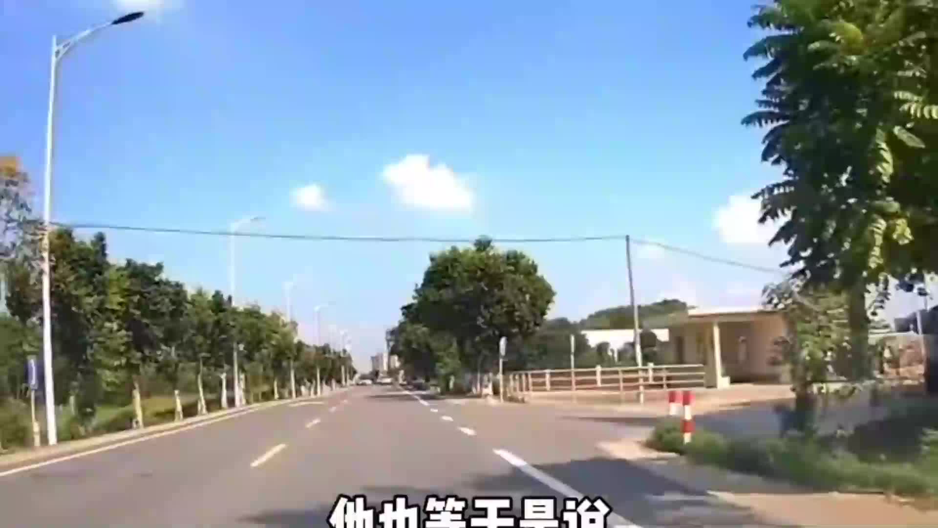 166. 盘点那些奇葩的乘客