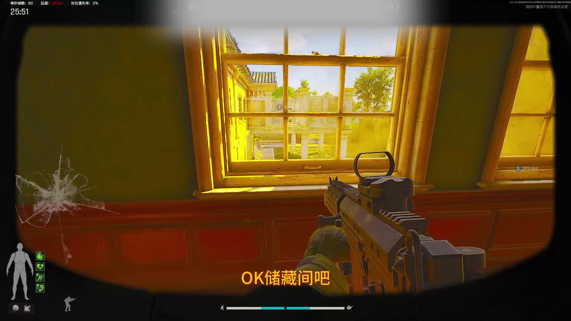 我不需要信息=我要开始装X