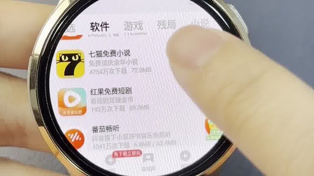 其实我跟她们都是假玩，跟你才是真玩