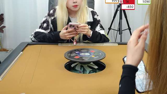 6月7日URJ智力竞技棋牌院会员积分赛12点场