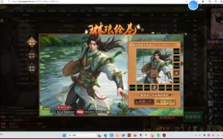 三国杀online大司马大乔ii~祈愿台573次陆郁生，夺宝2轮都是黄水晶，祈福蔡瑁出结率0.77，