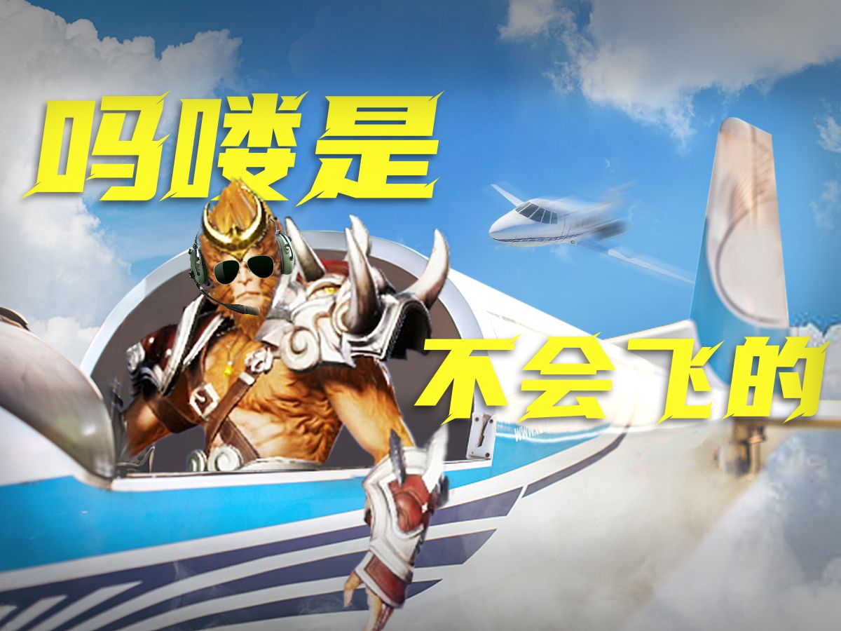 糟了，真让我学到了