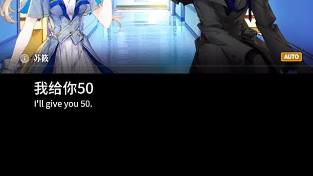 291·白荆回廊搞笑对话