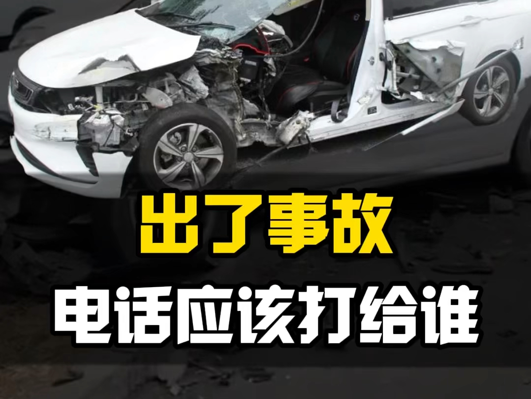 【懂车小黑】最新视频来袭，快来看看吧！