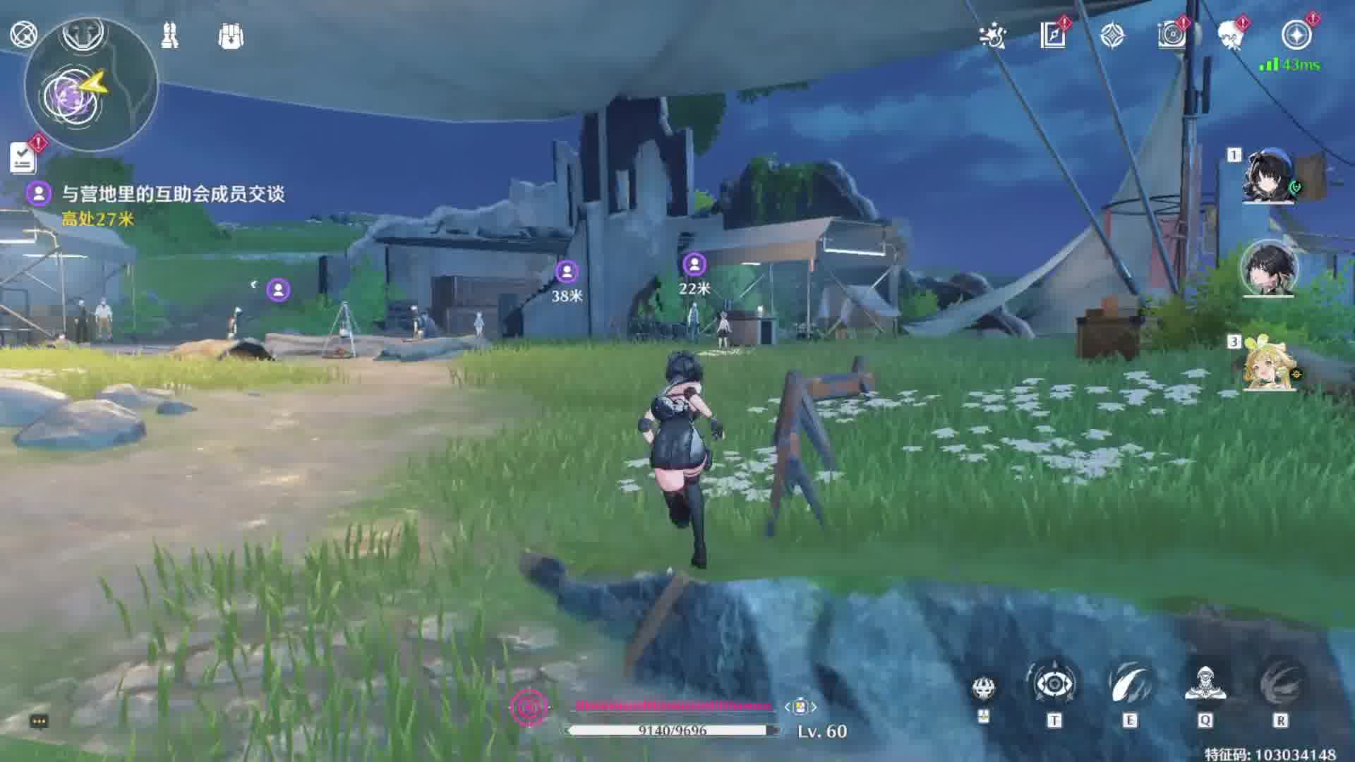 6月8日鸣潮鸣潮