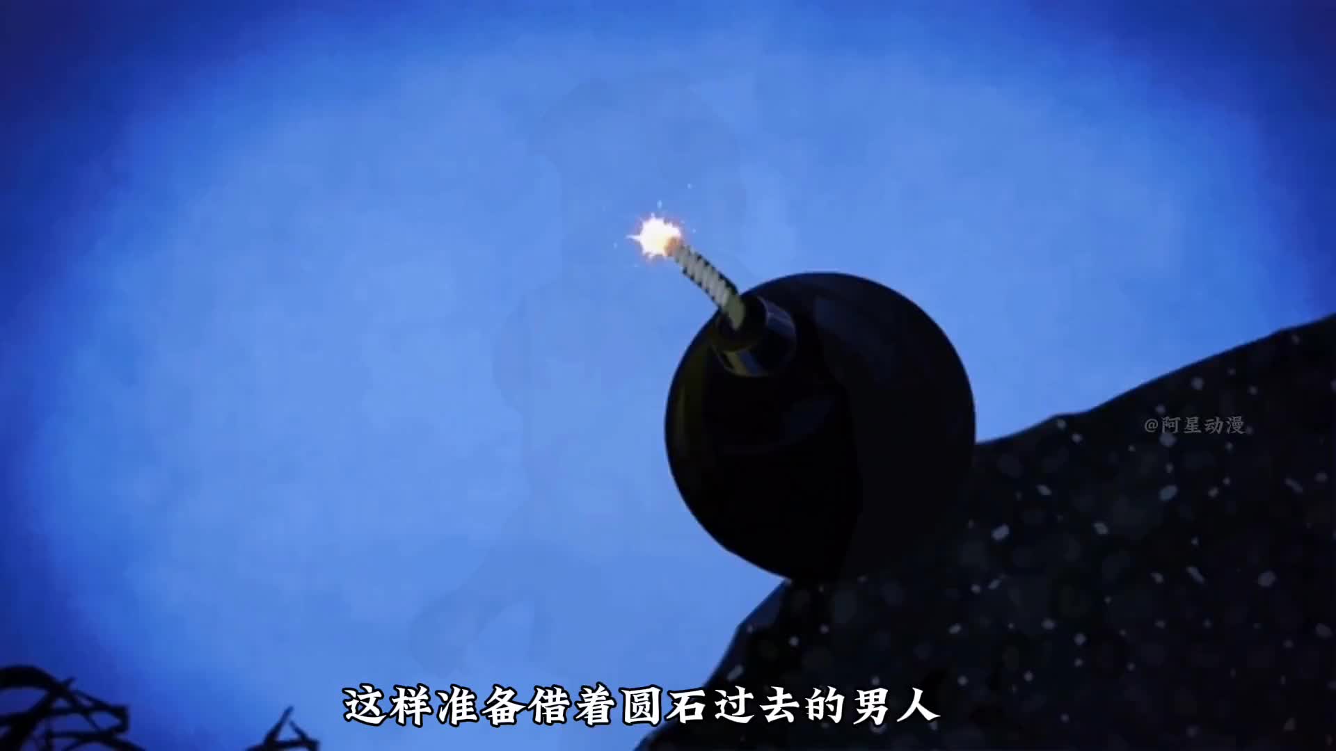 男人把石头倒进坑里想把深坑填满，没想到却葬送了性命！#讽刺动画 #人