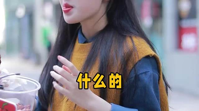 29_见过渣的的，没见过这么不要脸的！