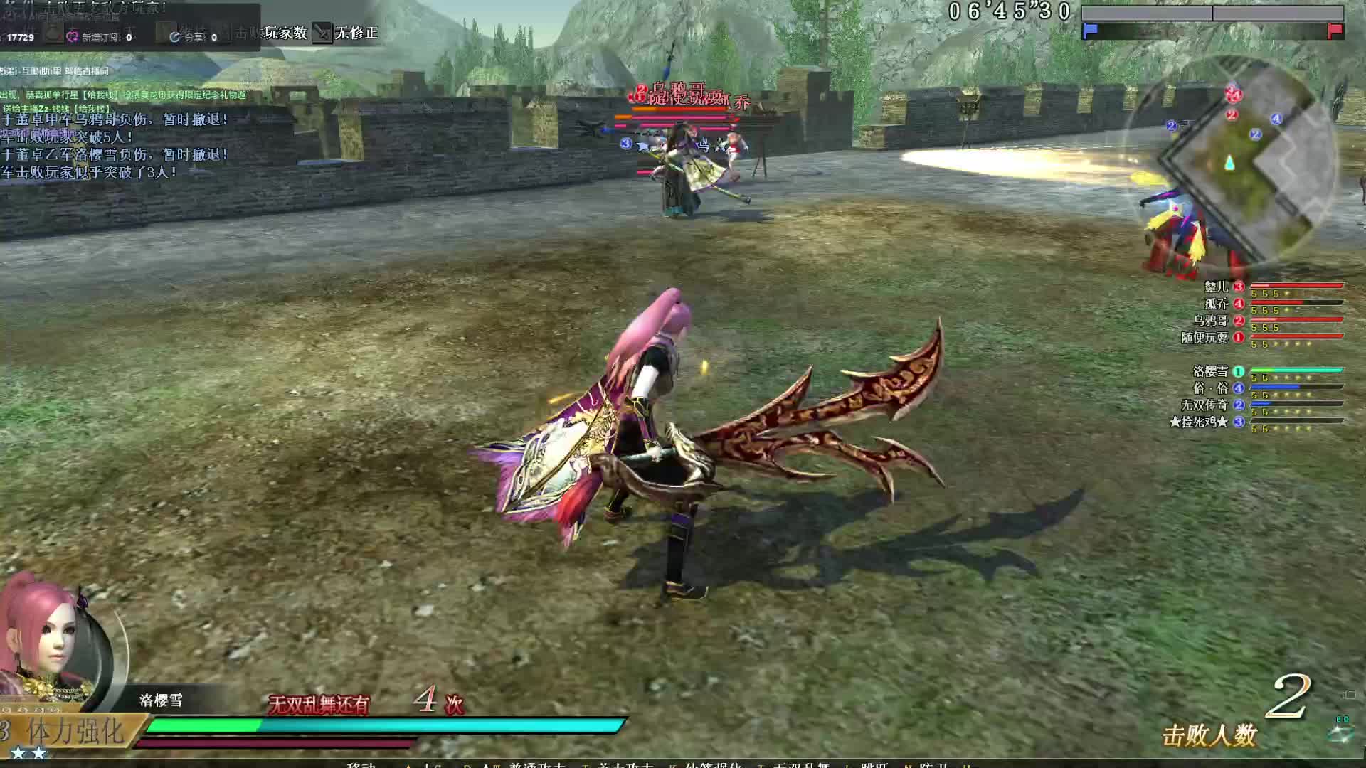 哇好捡了好多头