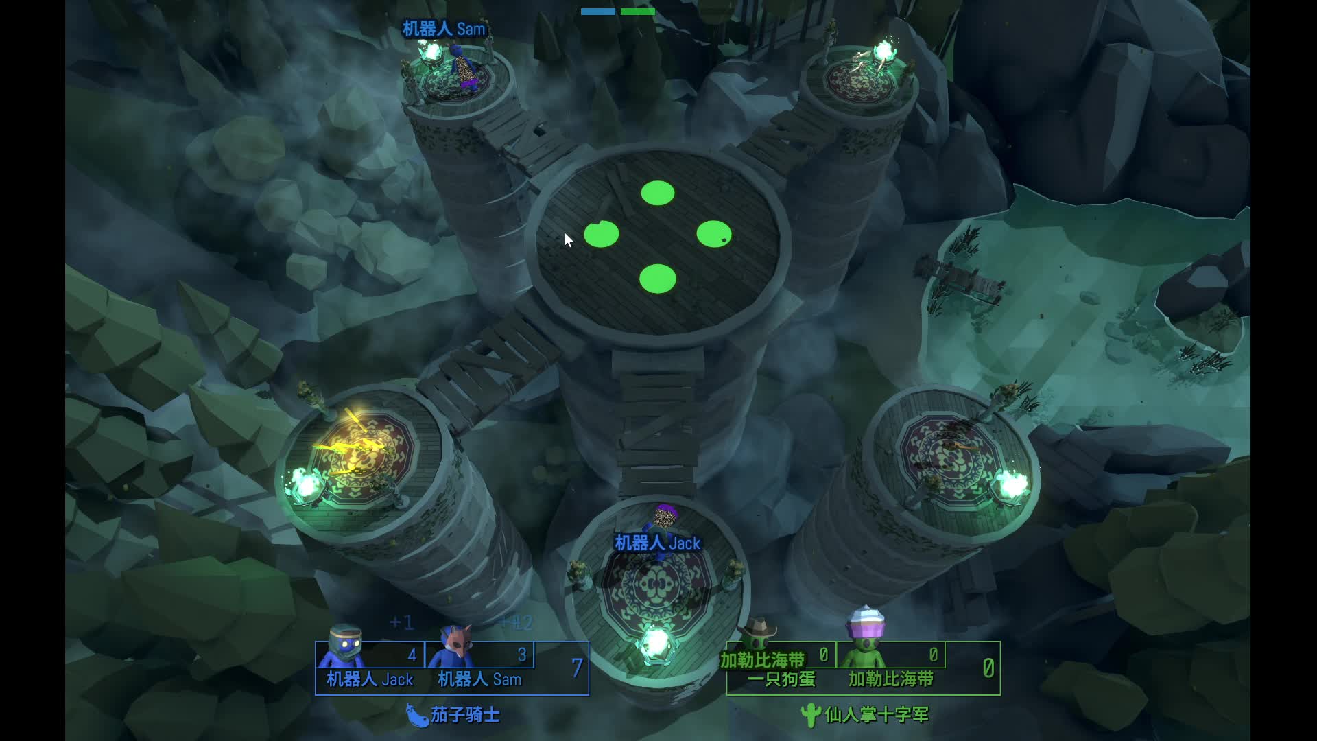 海带舰长的直播间片段1