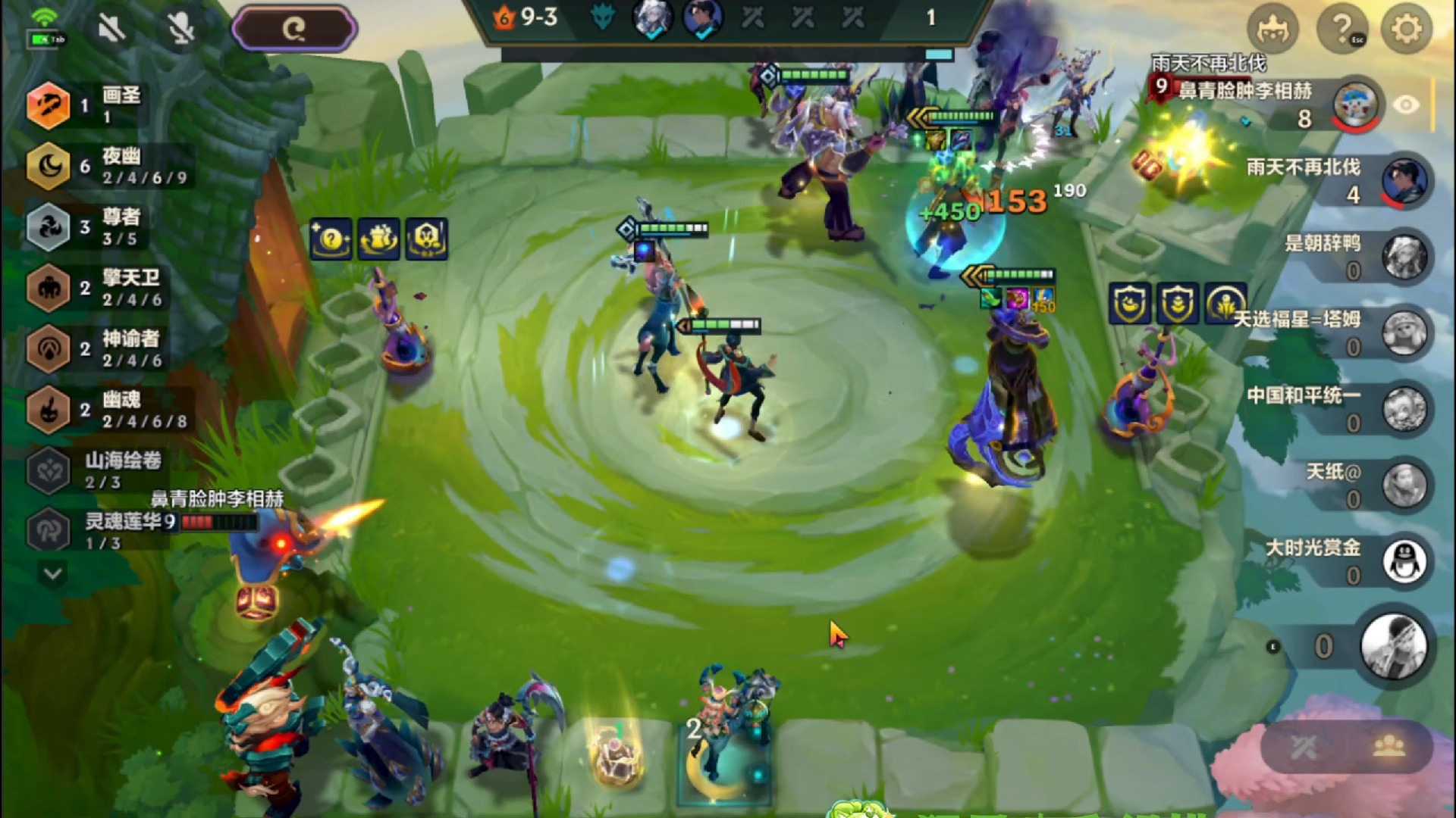 狂暴巅峰赛战绩统计，冠军雨天，结合上个作品观看。