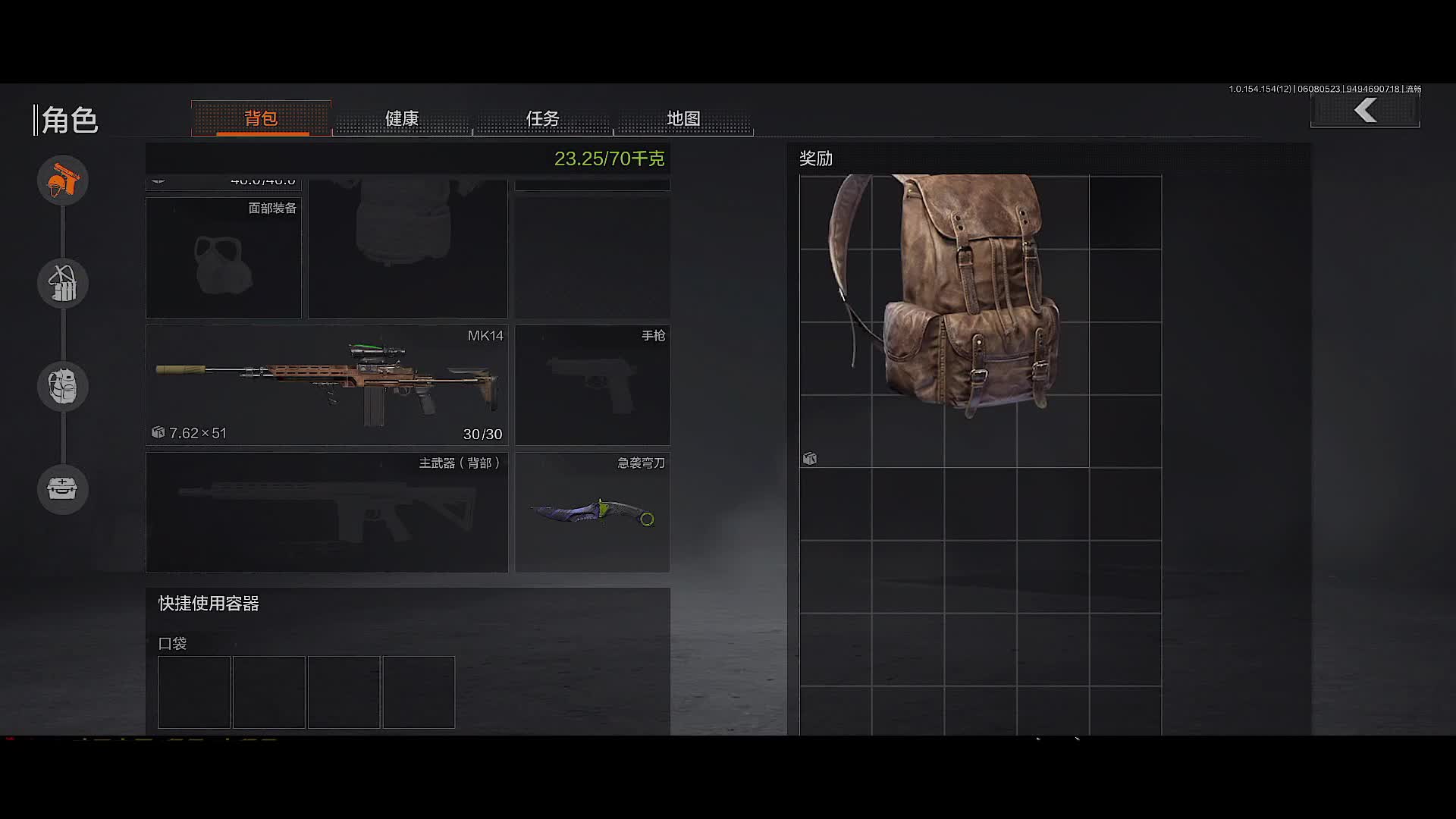 一单打了一千万柯恩币是种什么体验？