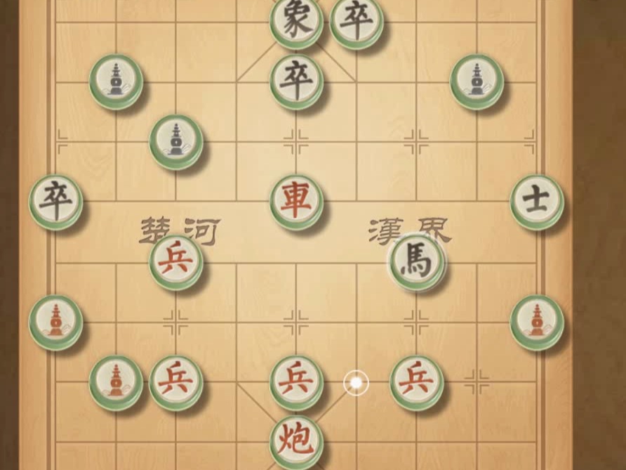 揭棋- 当炮看到炮架子. 是不是过去拥抱和亲吻表示感谢
