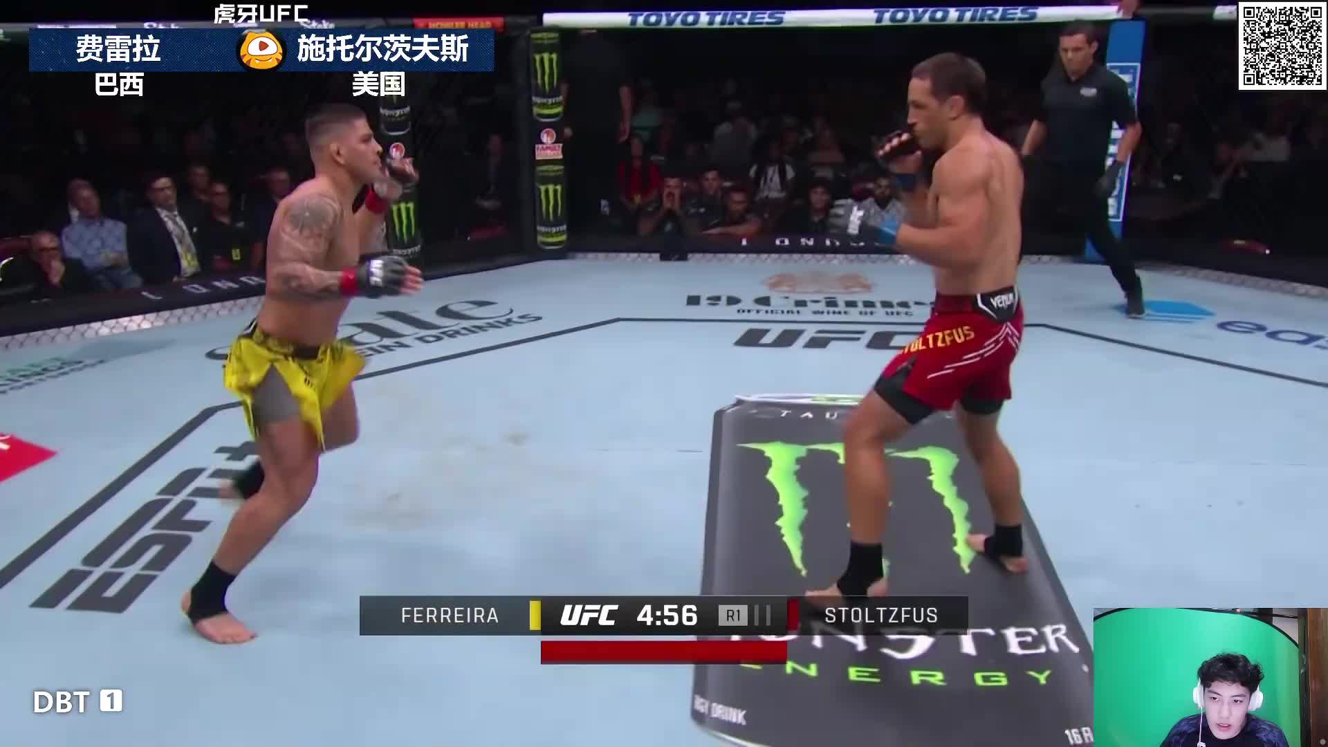 UFC on ESPN 57 布鲁诺·费雷拉 VS 达斯汀·施托尔茨夫斯 解说