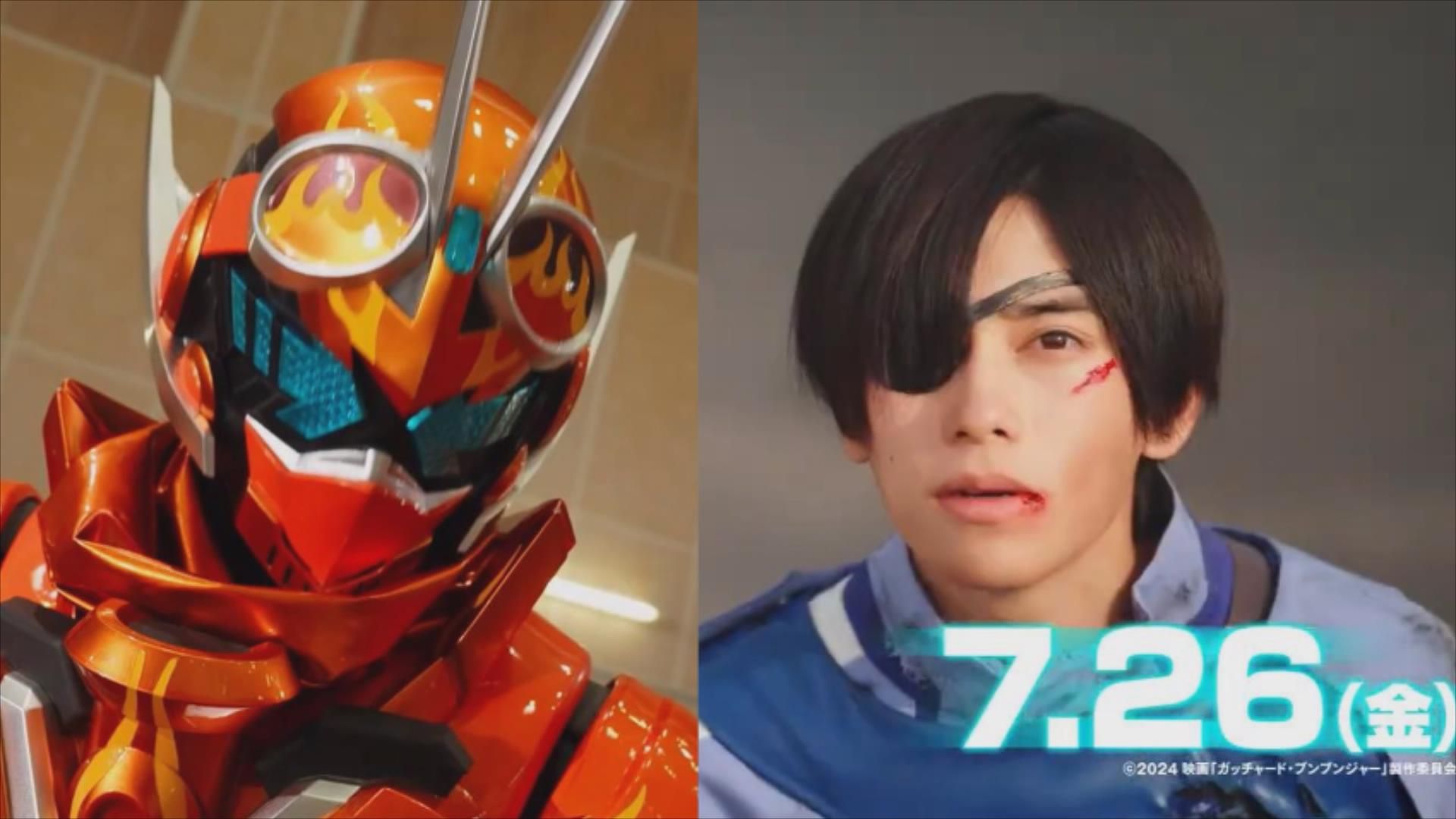 【假面骑士歌查德+爆上战队】夏季剧场版 （转载 PV）