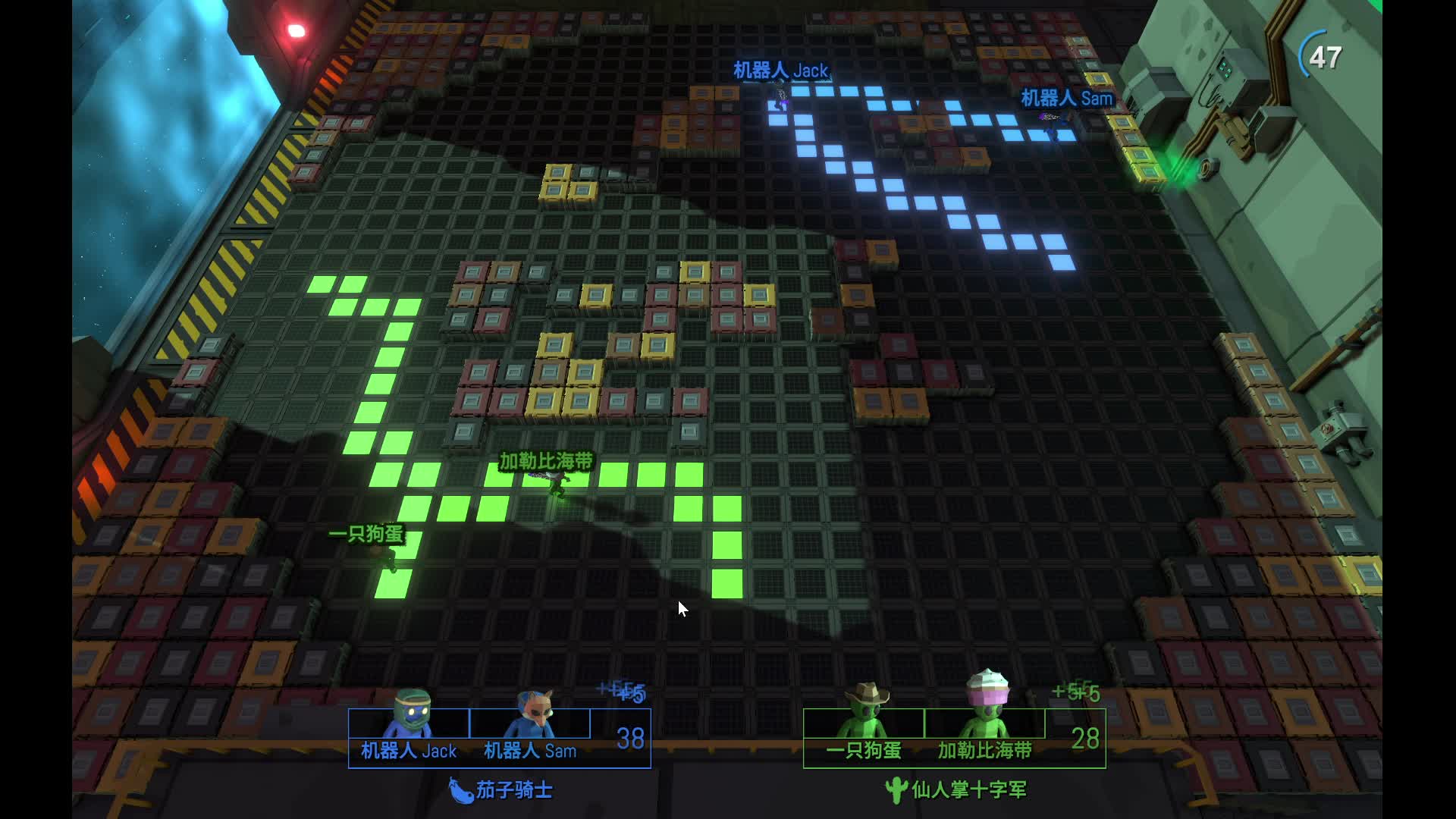 海带舰长的直播间片段5