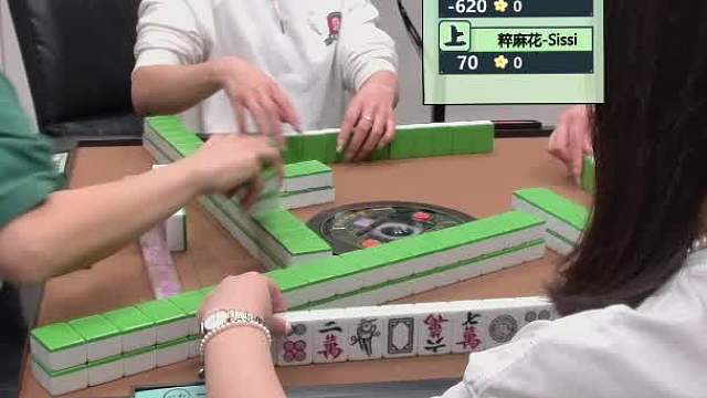 6月7日CEST智力电竞麻将B