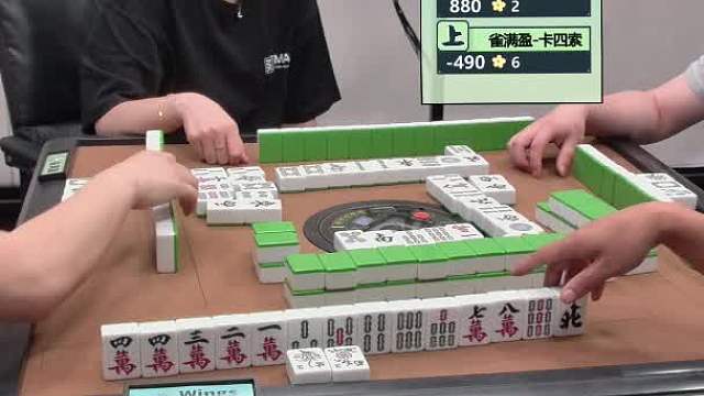 6月8日CEST智力电竞麻将B