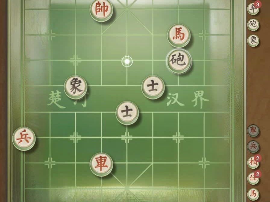 揭棋-根据你的名字,描述了你的由来. 不懂的不解释哈