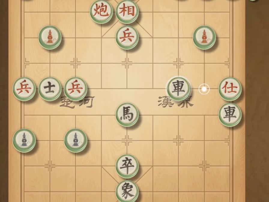 揭棋-虽然有优势但还需要慢慢来 看谁先犯错误