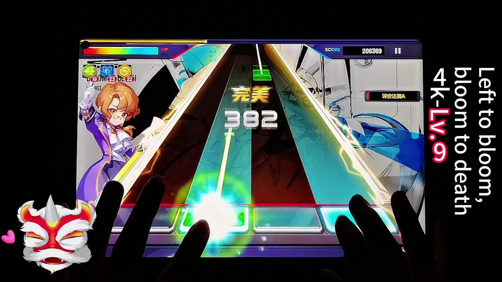 陨落的10级曲如今是9级