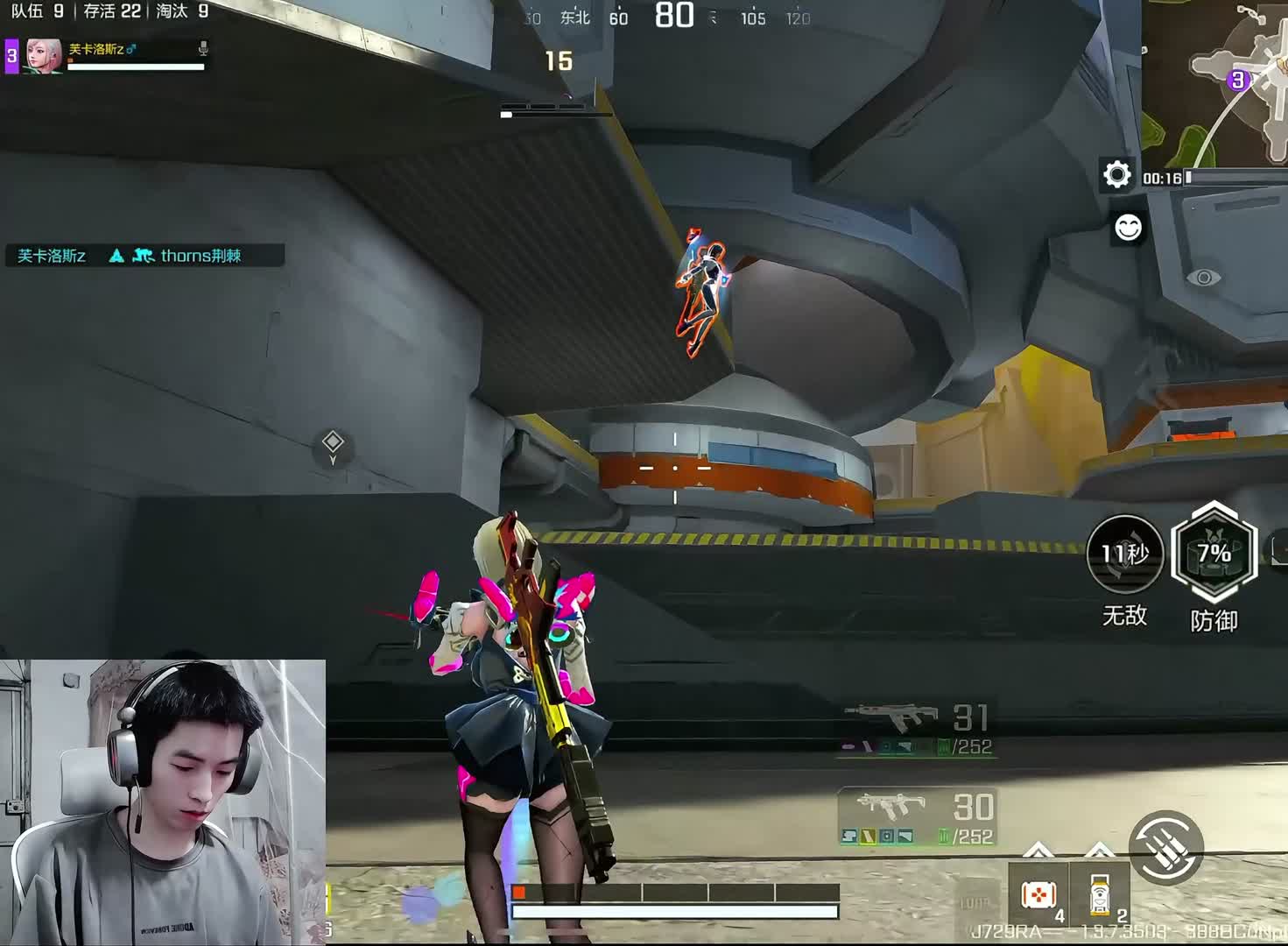 生活不会亏待任何一个心中有光，全力奔跑的人。