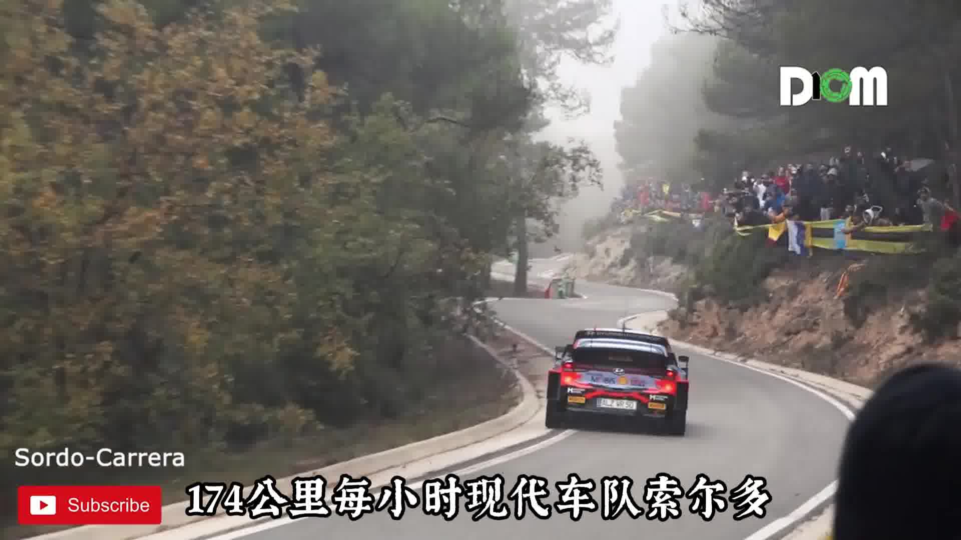 WRC的过弯速度有多快