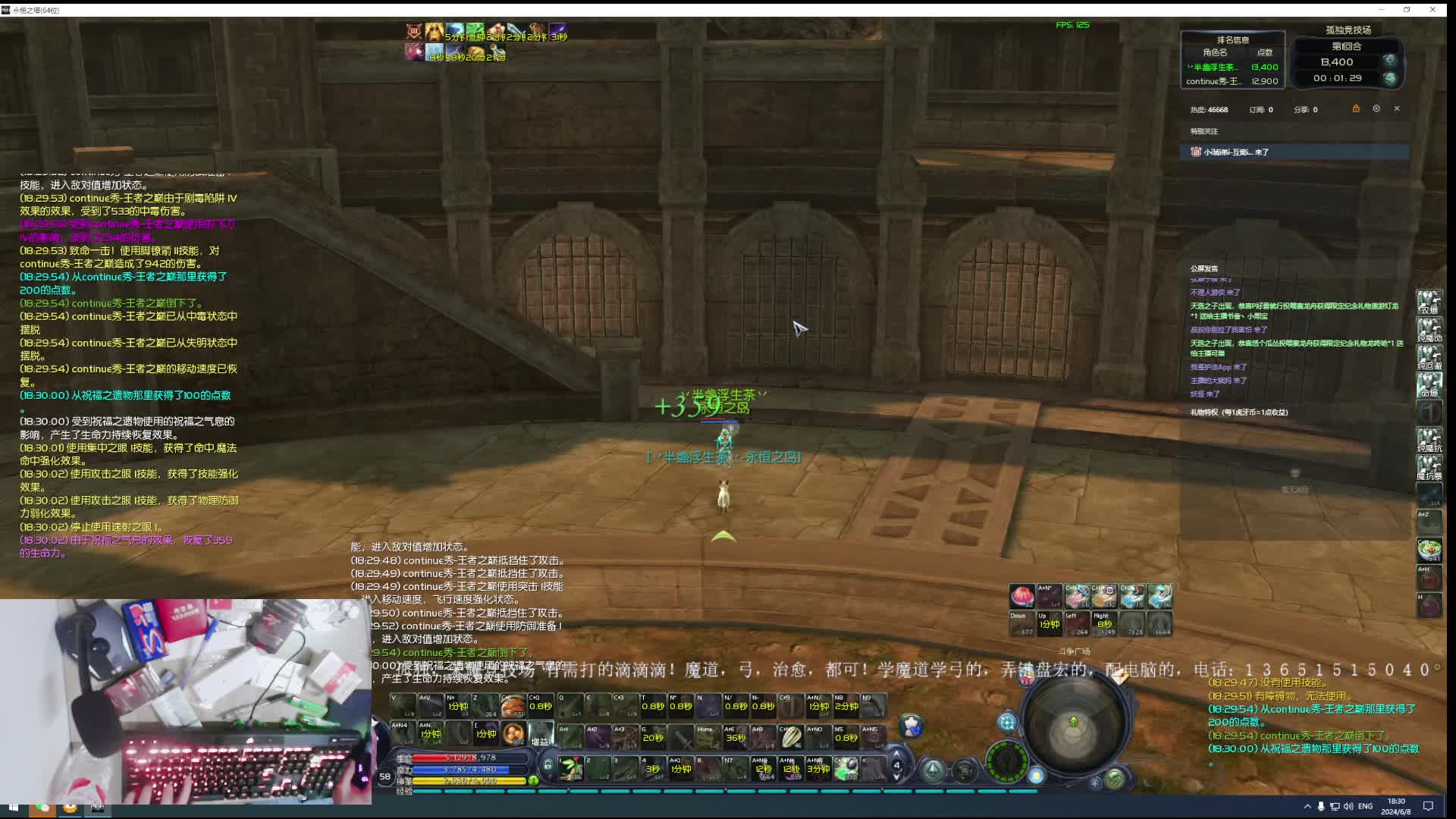 退役老年选手！弓星篇