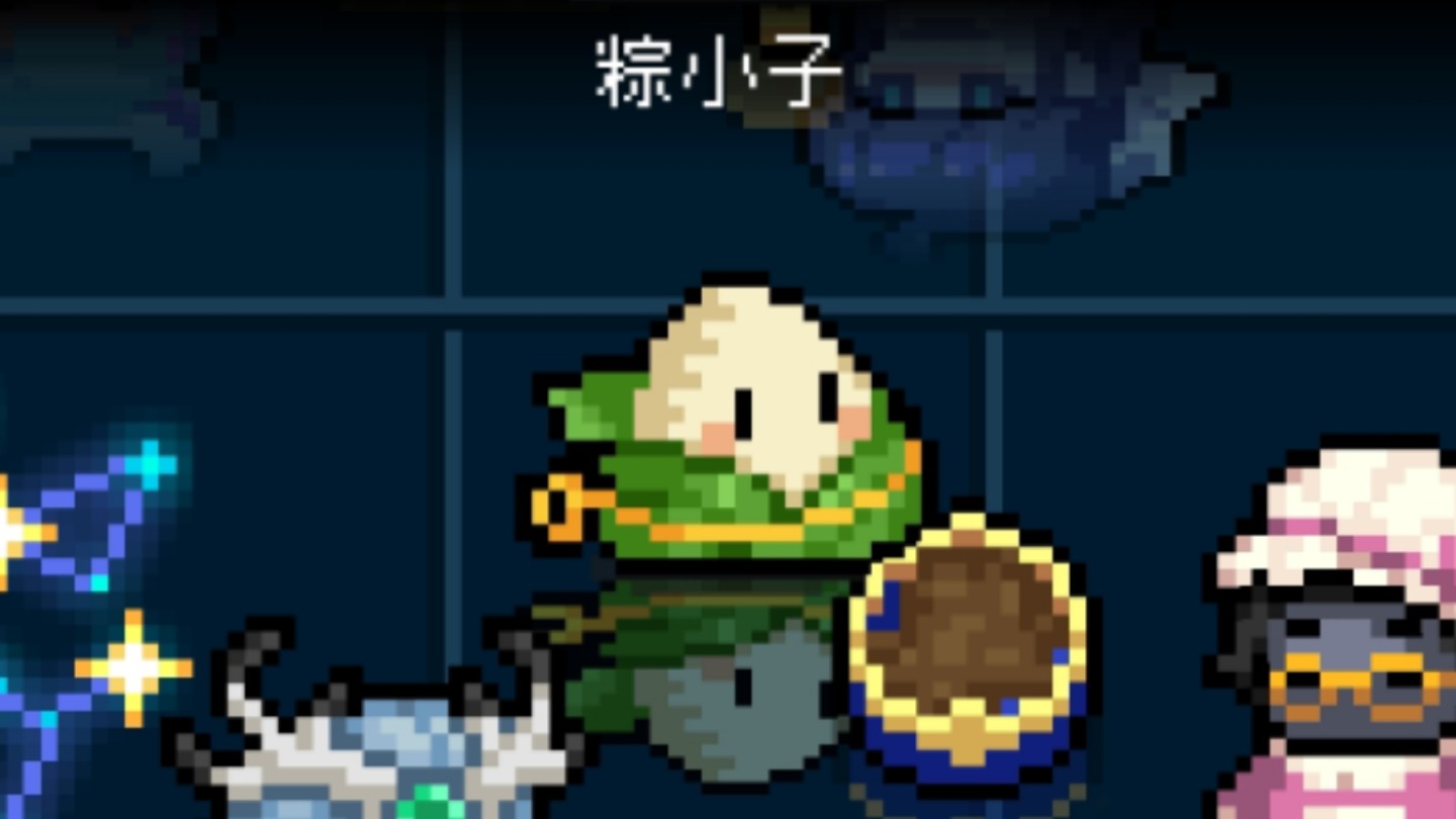 【元气骑士】大 大 指 挥 官