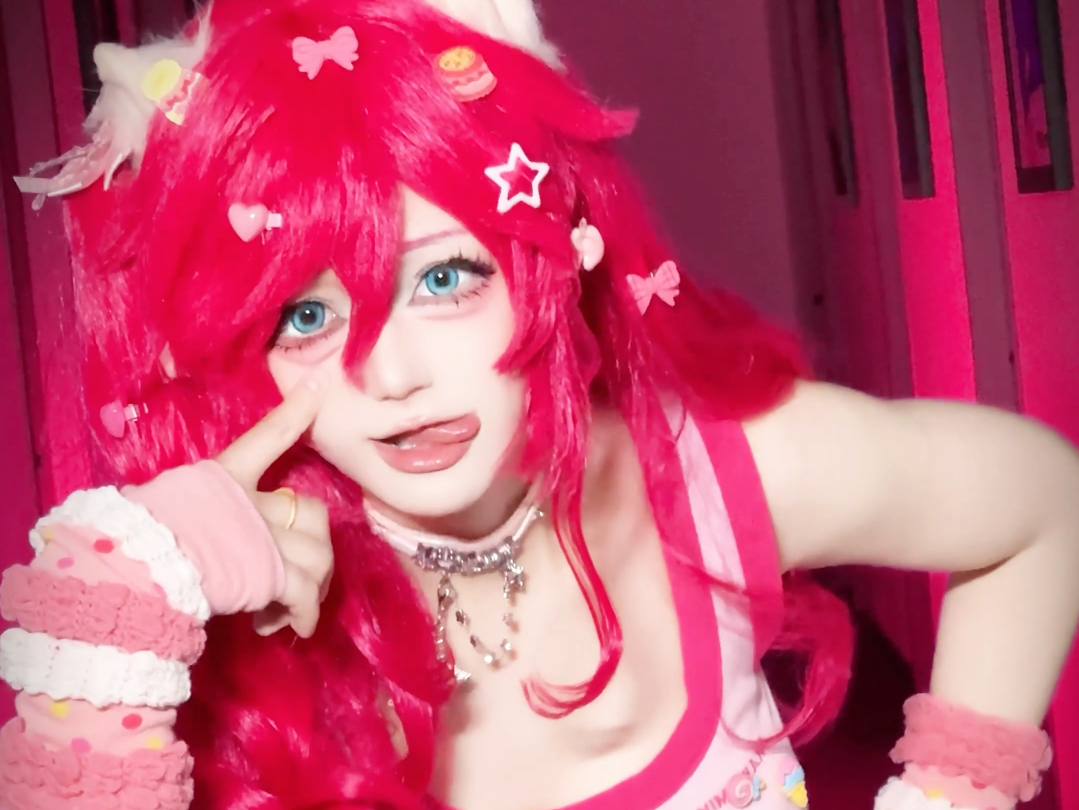 【米郁】要来点粉红色小蛋糕吗～是碧琪呀