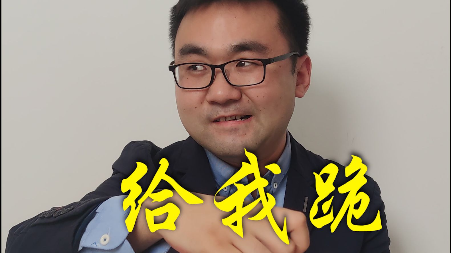 斗地主：农民想启动？欲擒故纵！