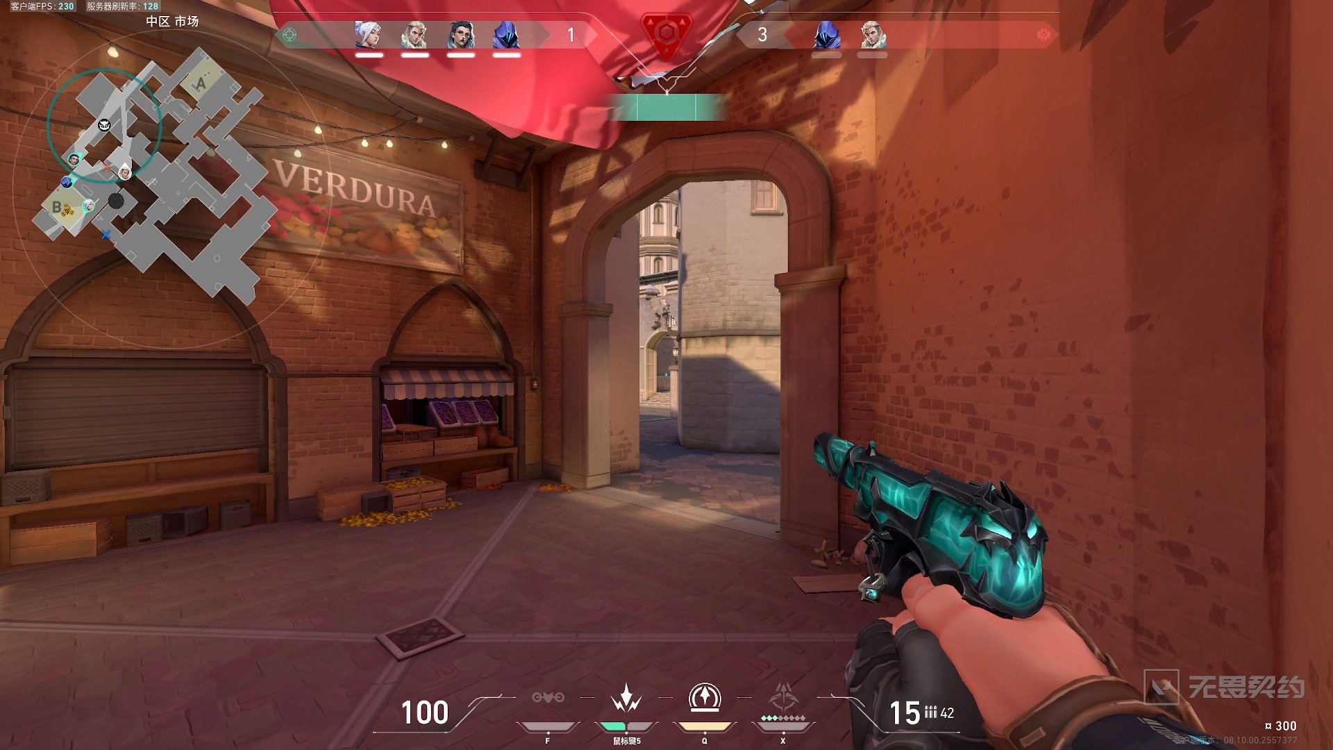 每日做不到系列