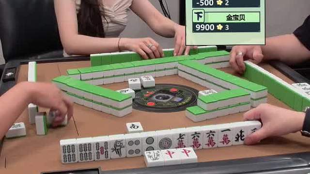 6月9日CEST智力电竞麻将A