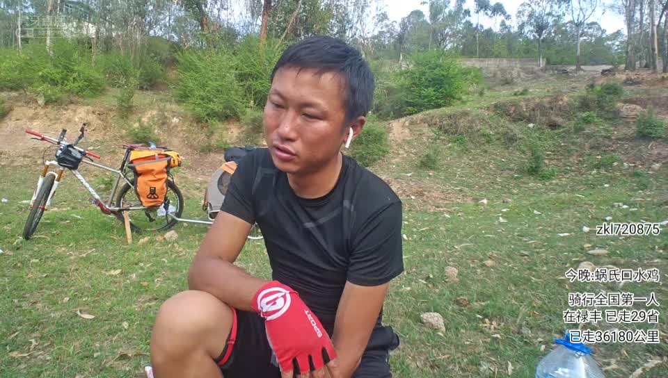 【蜗牛】给大家说说后半年的骑行计划！