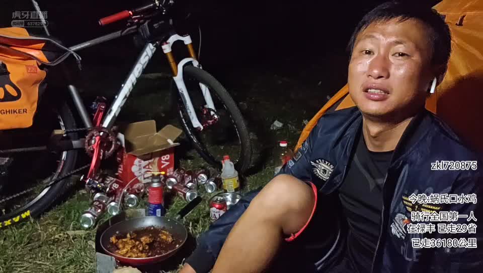 【蜗牛】计划是夏天不要太热就正常走！