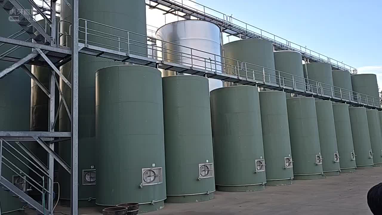 【集梦会长】100万升的原浆红酒我先替兄弟们尝一下