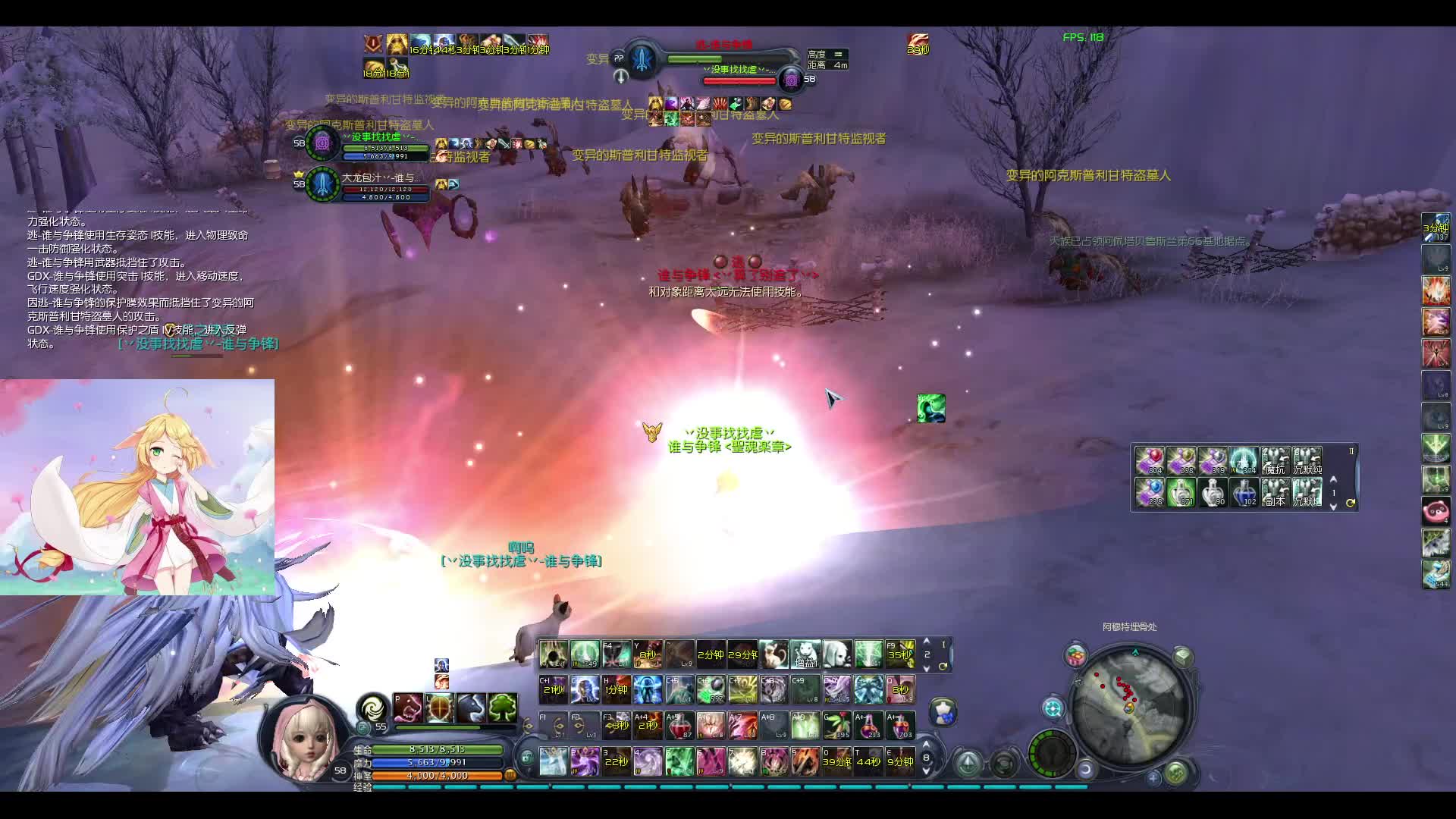 20240610剑星守护