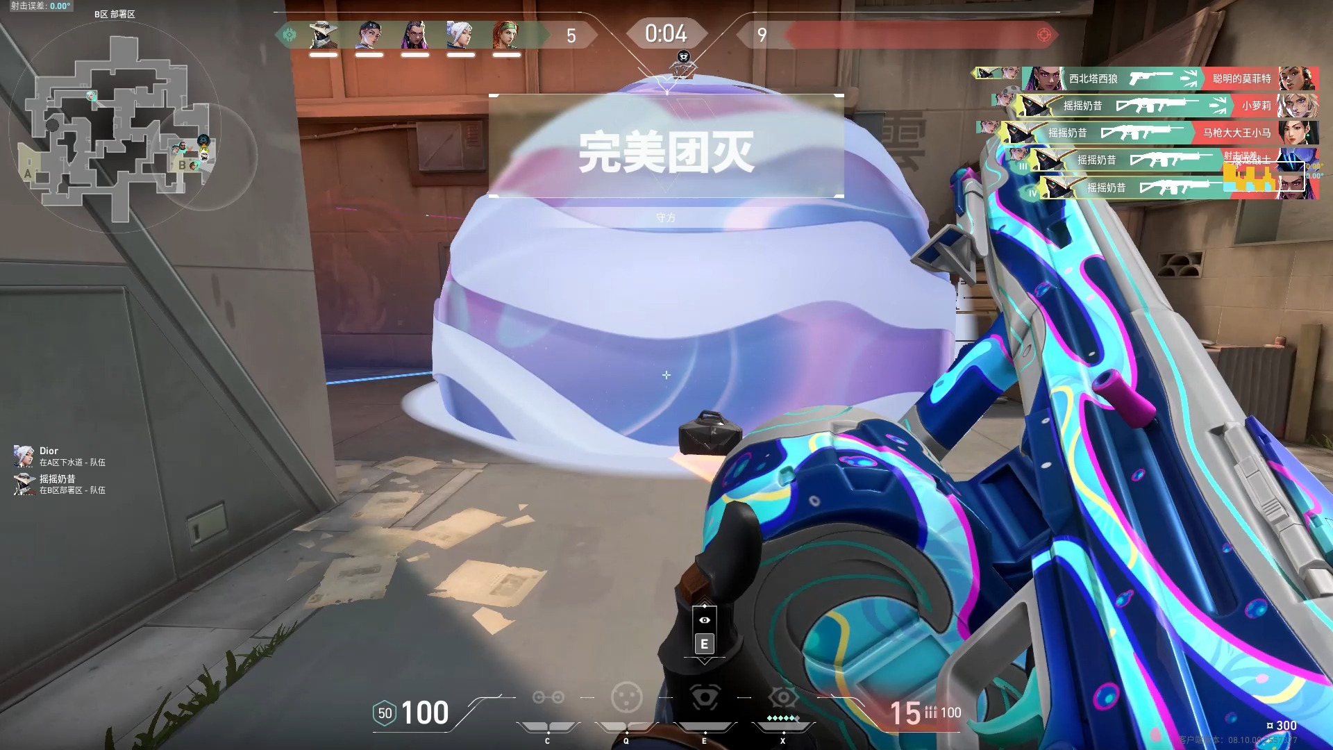 战神是一把t0级别的好枪