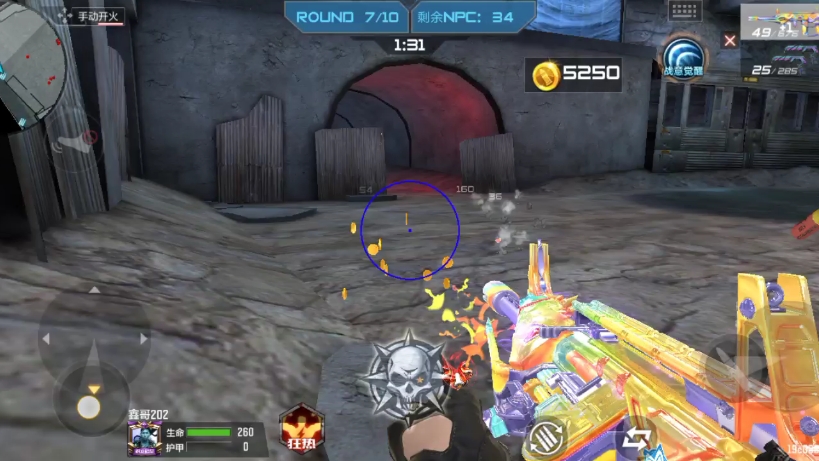 旧版巨人城全金卡