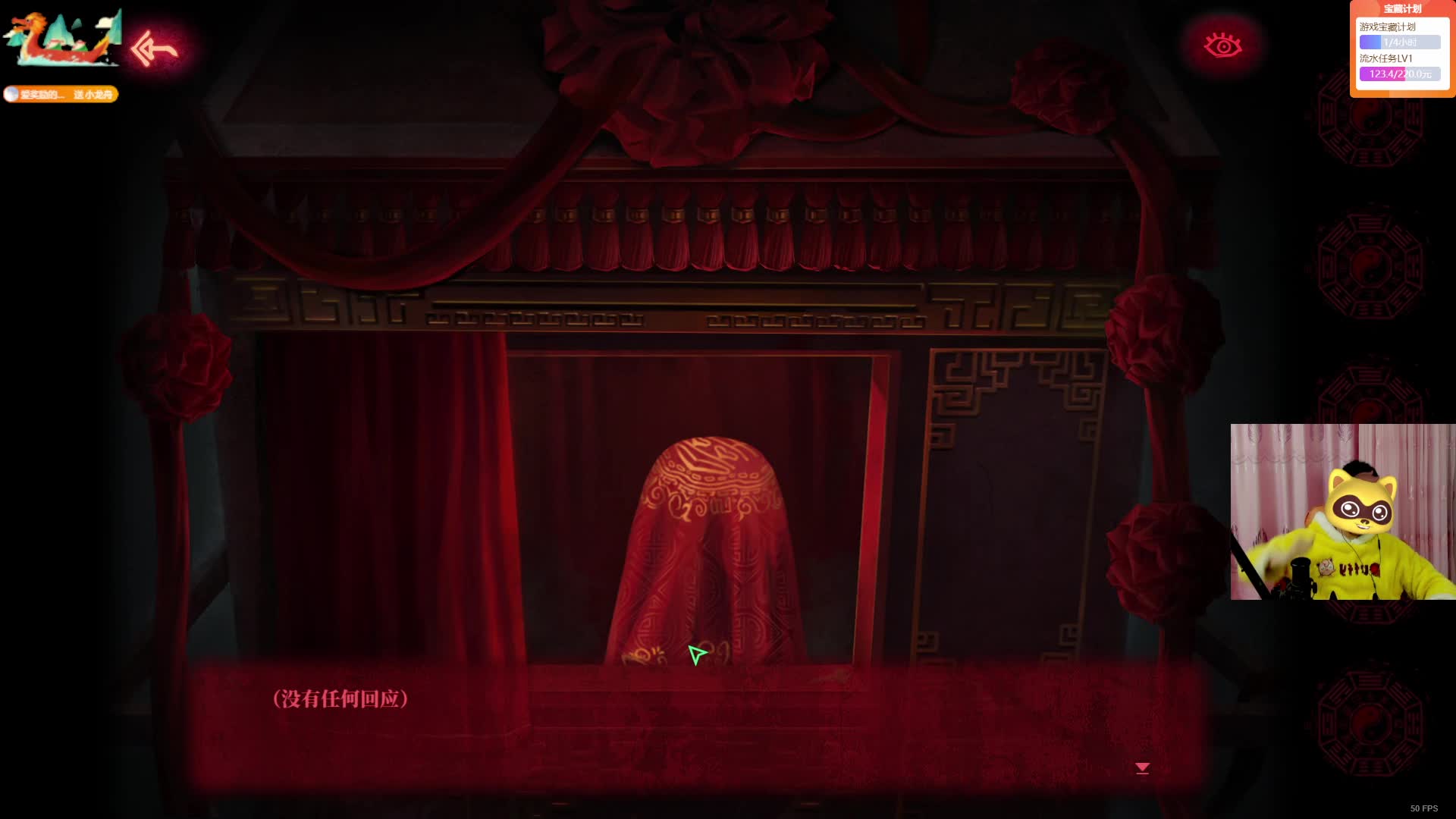 感谢 奖励坤的一枚小龙舟哈 无敌帅气的一天 哈哈哈哈