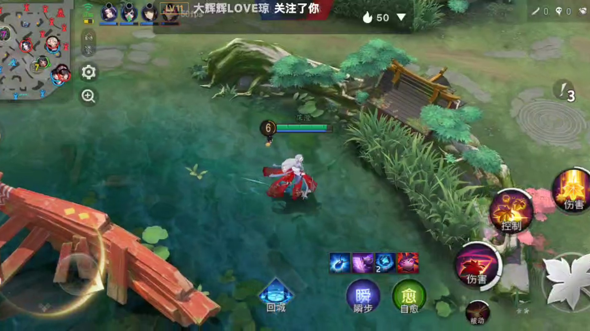 平安京小小菜一枚