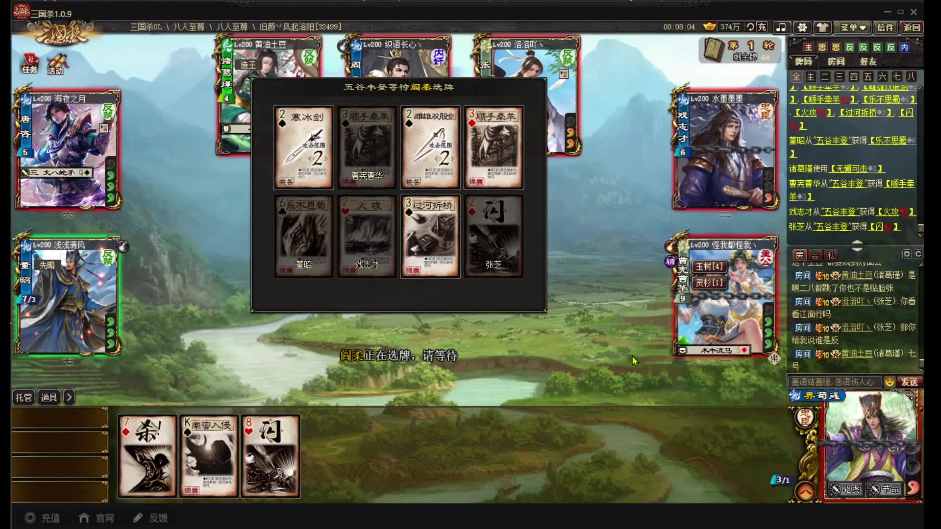 我发布了一个新视频，快来围观吧！