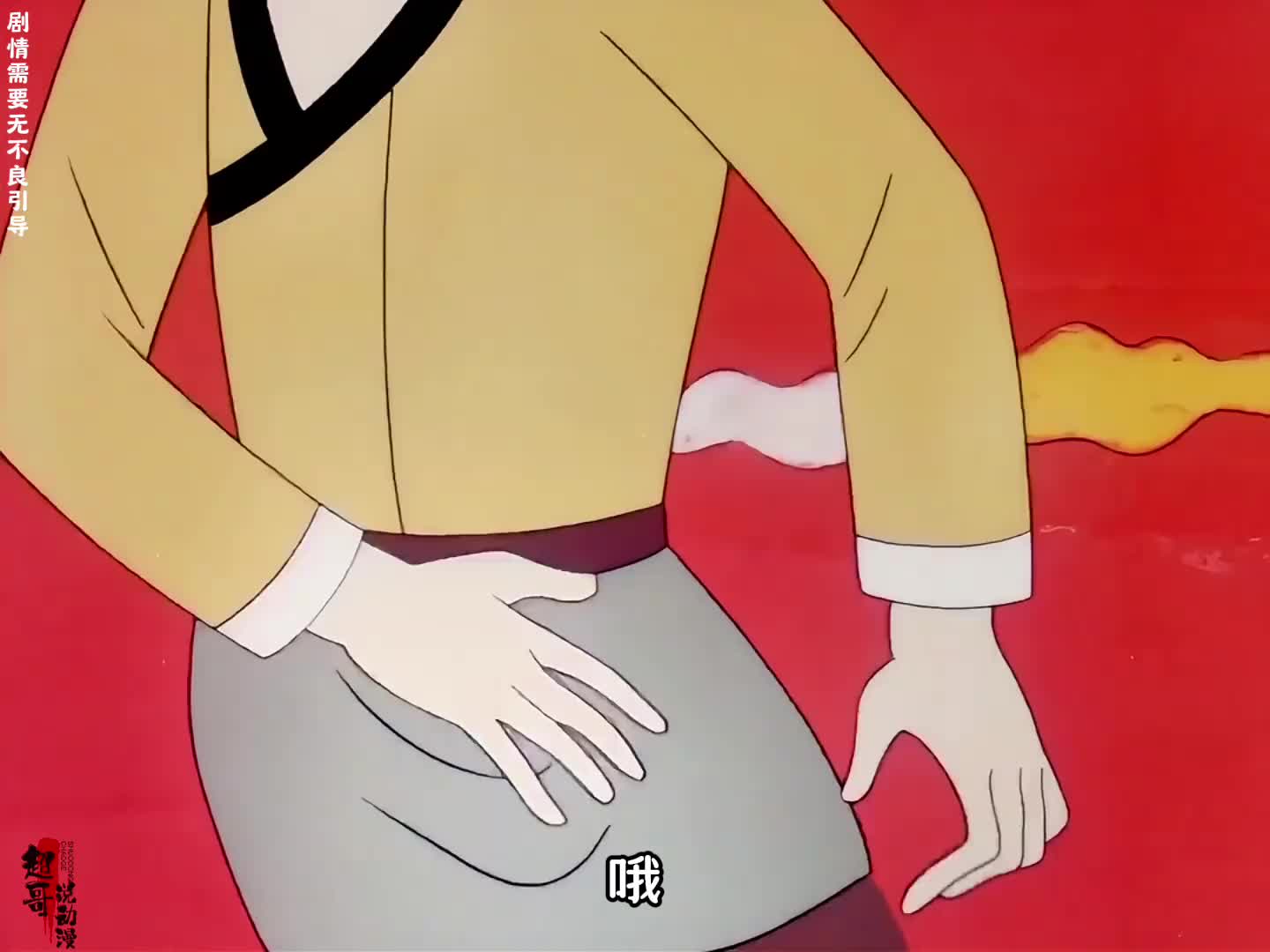 黑心商贩的烂苹果被抢购一空，可老人又大又圆的苹果却无人问津！_3