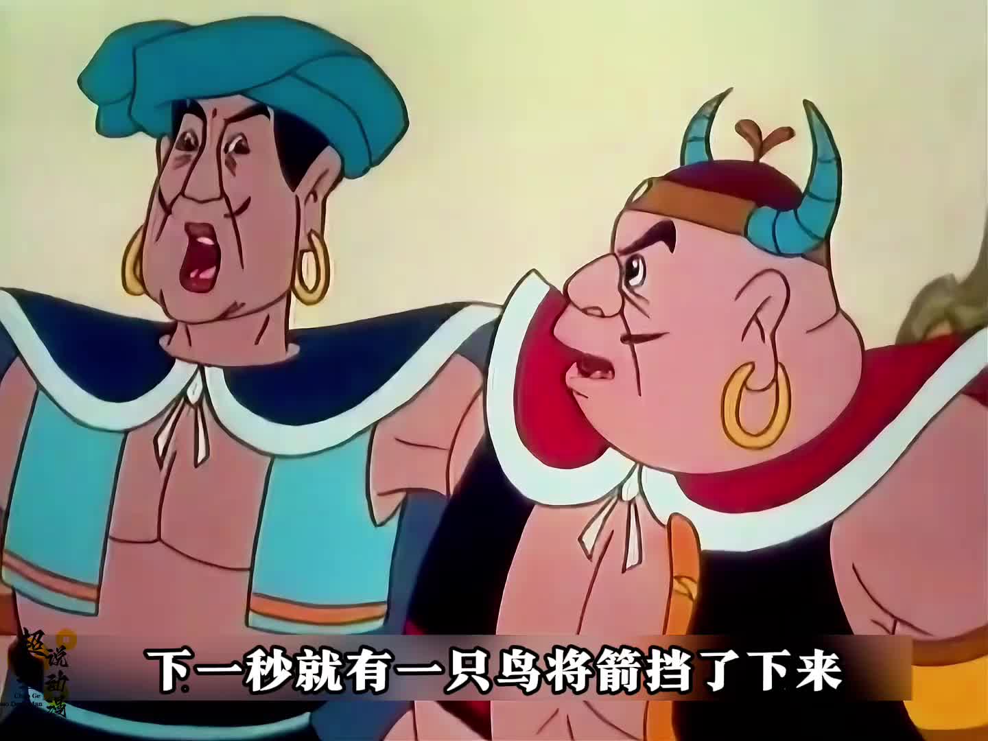 男孩救回一只受伤的金丝鸟，不料却趁他不在家时变成了小女孩！_4