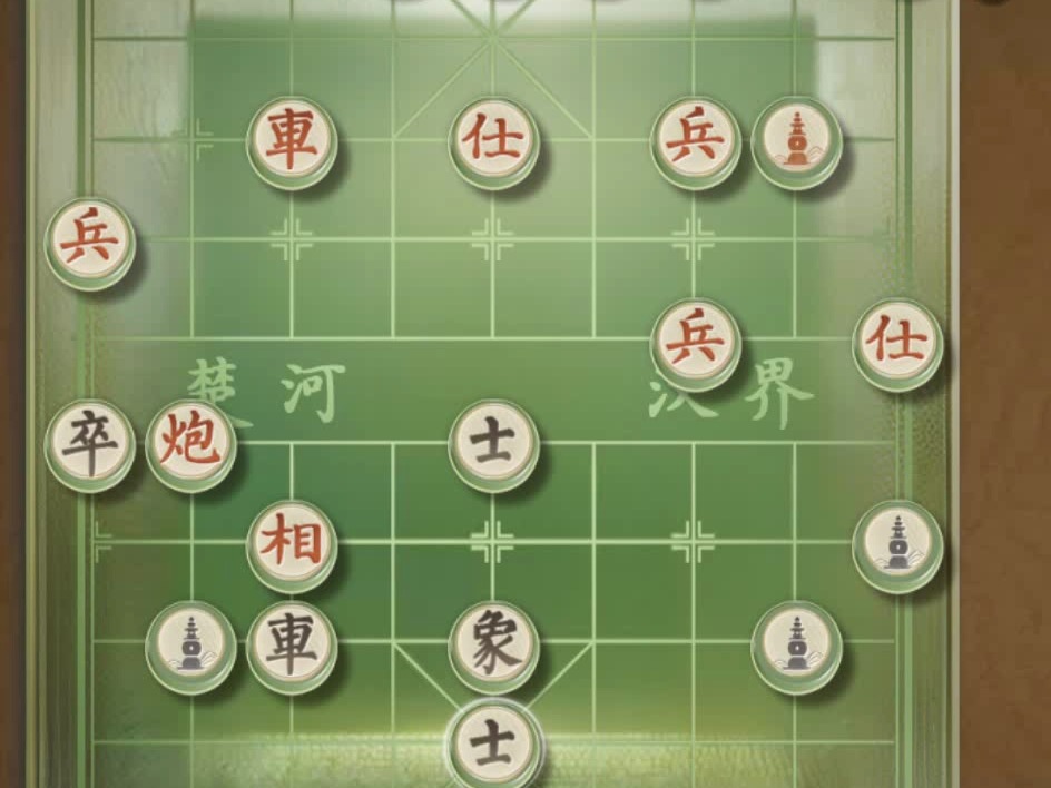 揭棋-士,居然起倒核心作用.