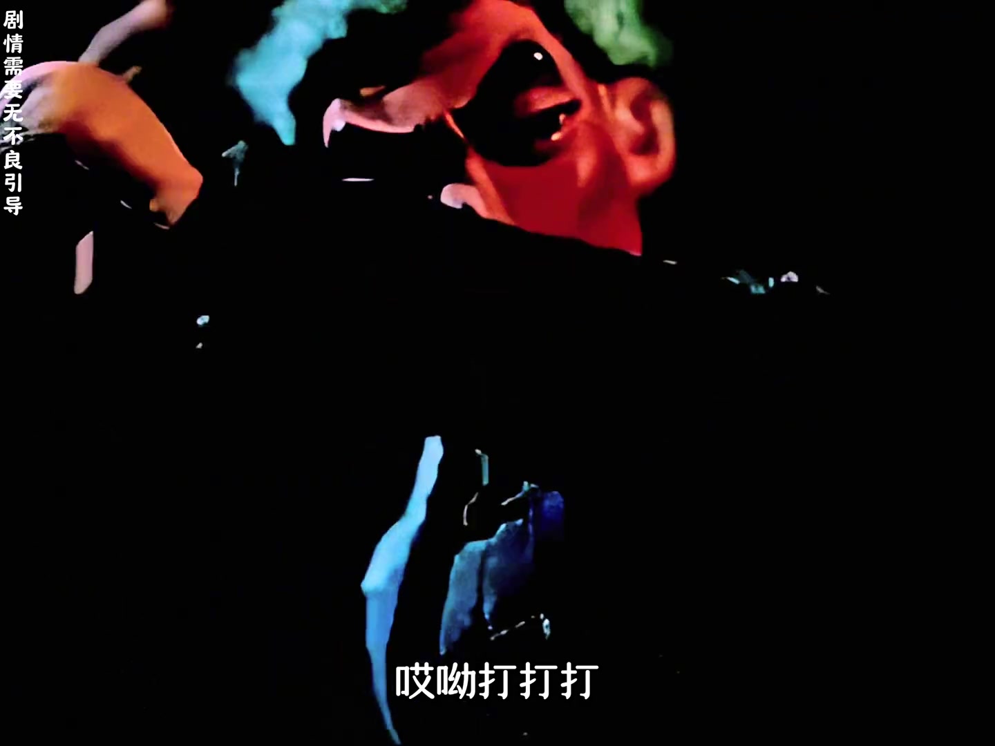 黑心地主为了压榨家里的长工，竟在半夜起来学鸡叫！_5