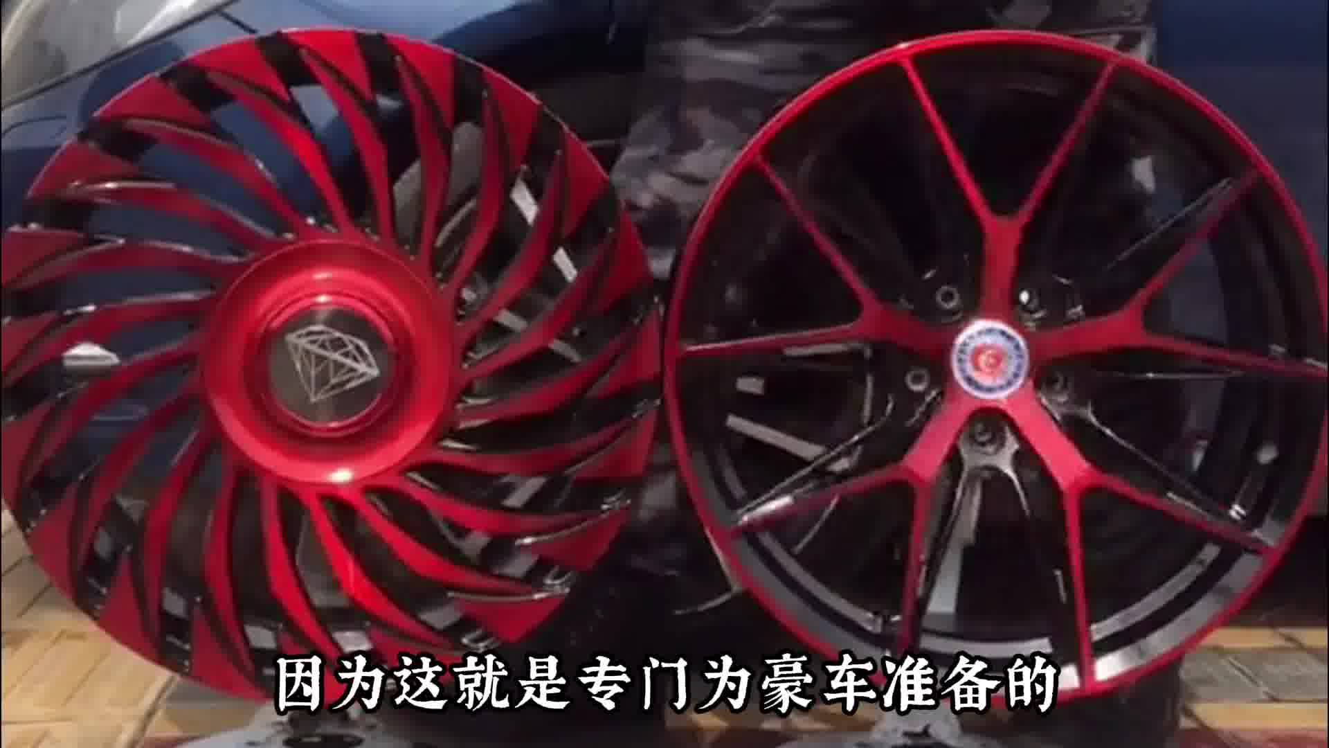 悬浮轮毂是什么原理呢