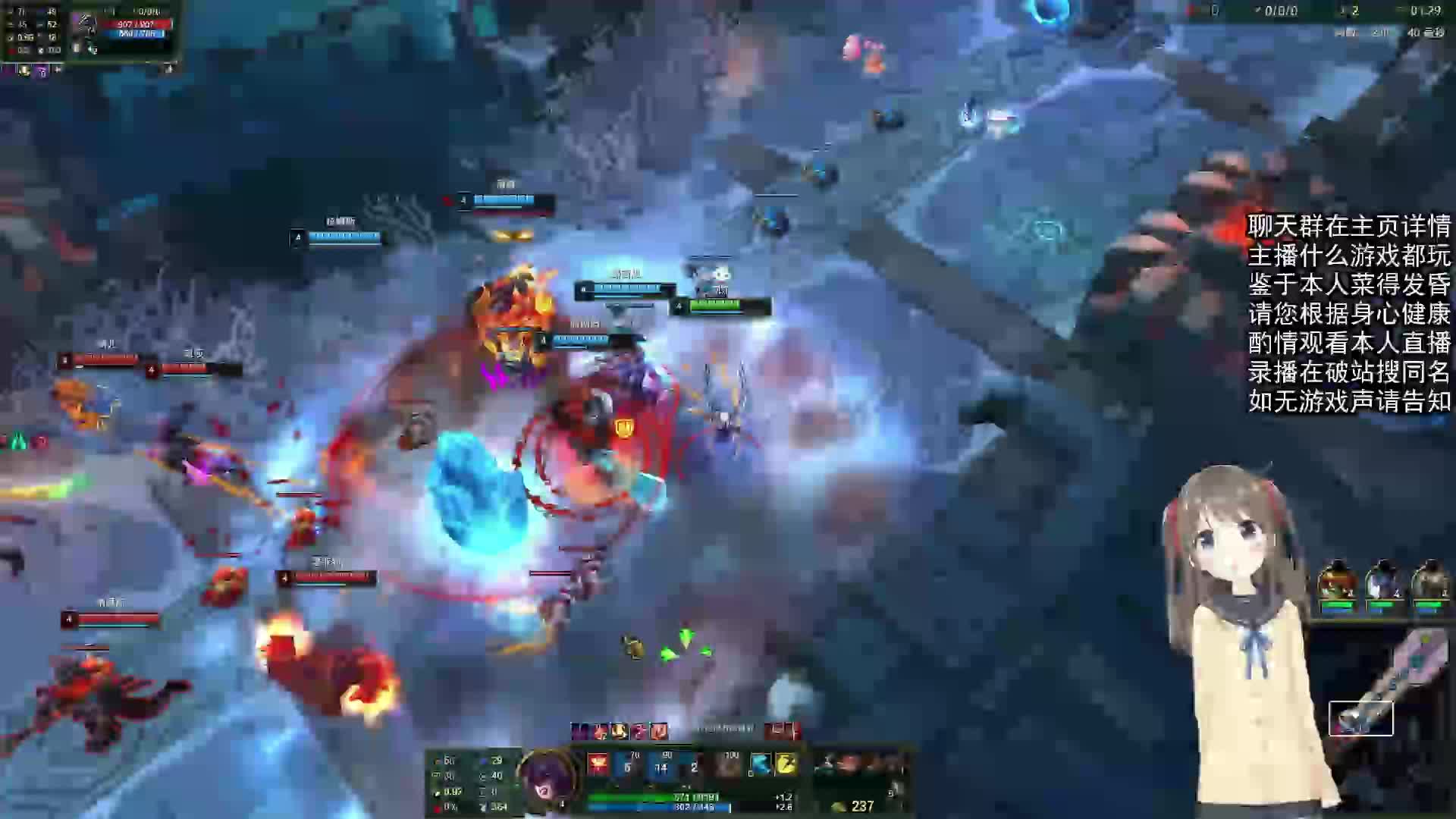 6月10日直播回放_鸣潮 英雄联盟