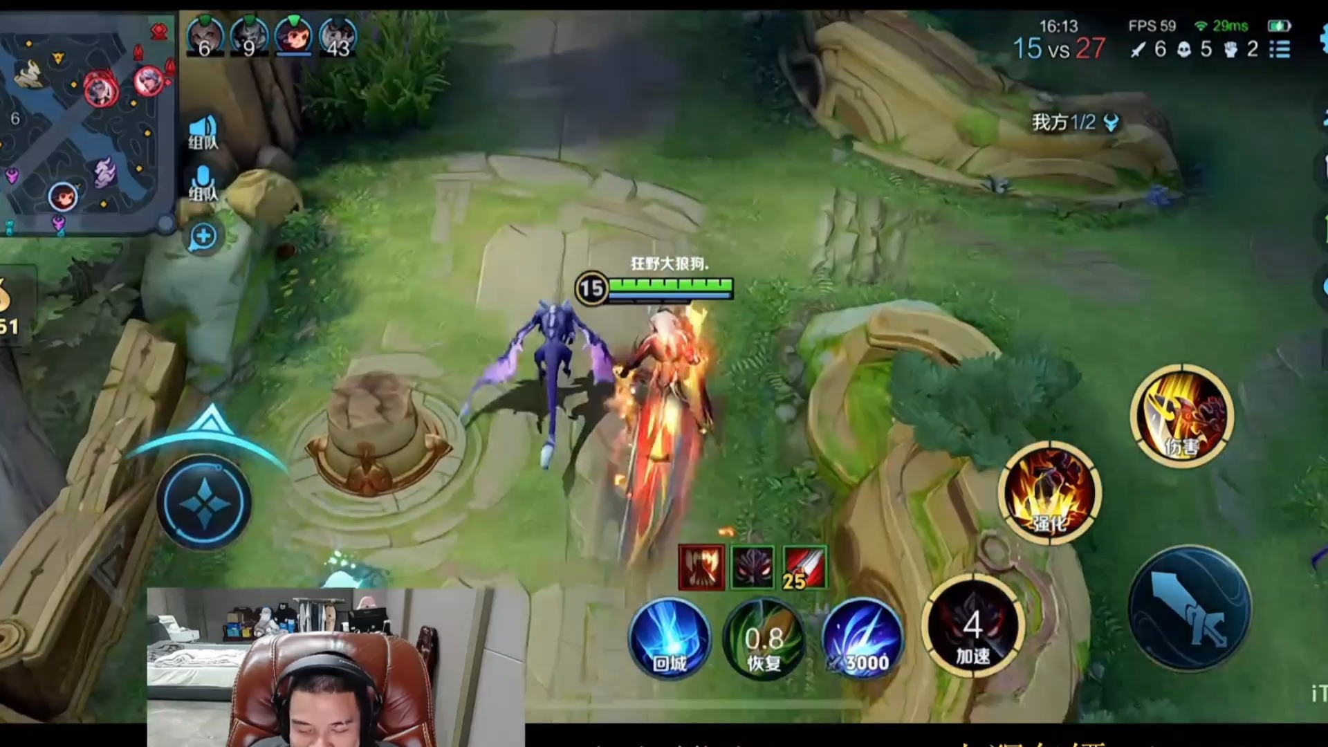 虎牙河马粉丝涌入路人直播间搞心态，小姐姐奔溃大哭